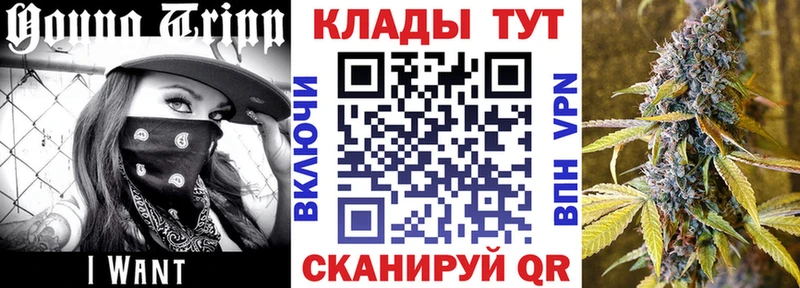Где купить наркотики Шахунья Героин А ПВП МЕГА ссылки МЕФ АМФЕТАМИН Марихуана ГАШ Cocaine