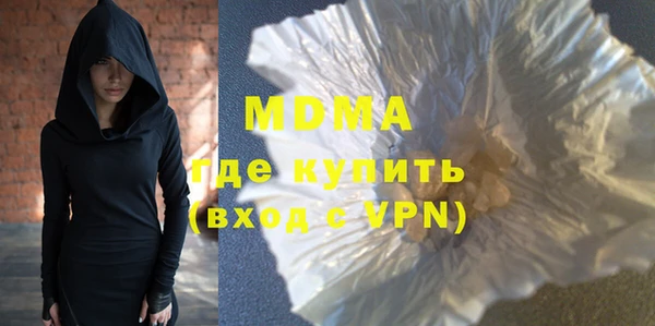 меф Алексин