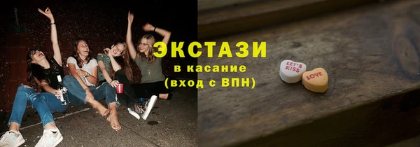 марки nbome Абинск