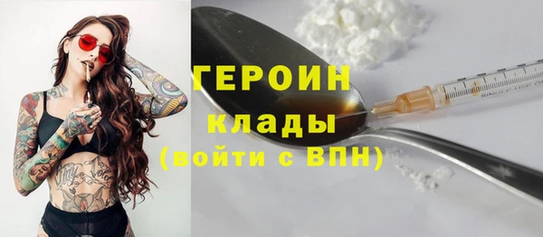 меф Алексин