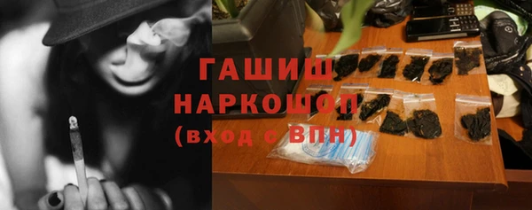 твердый Алзамай