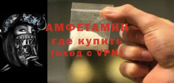 героин Абаза
