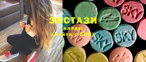 бутик Алексеевка