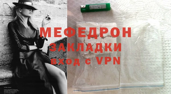 героин Абаза