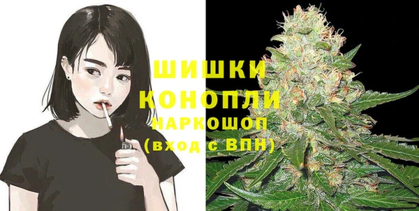 марки nbome Абинск