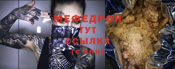 героин Абаза