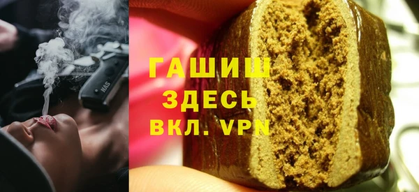 героин Абаза