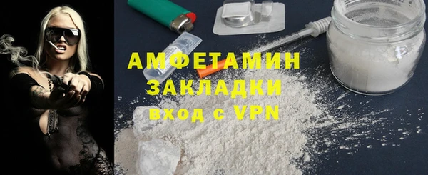 бутик Алексеевка