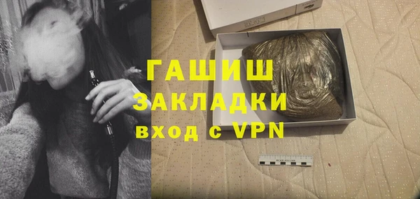 бутик Алексеевка